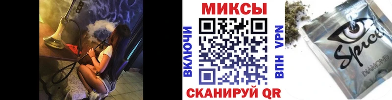 купить наркотики цена  Бологое  Бутират Butirat 