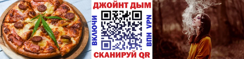 Cannafood конопля  что такое наркотик  Бологое 
