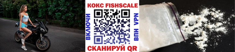 что такое   Бологое  COCAIN Боливия 