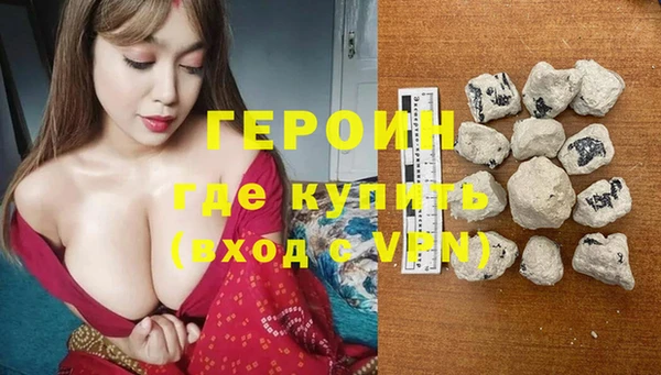 гашик Аркадак