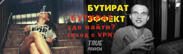 гашик Аркадак