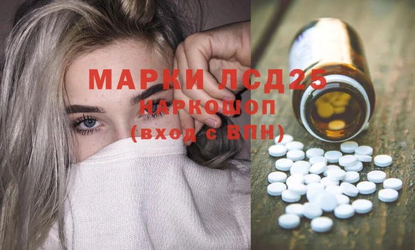меф VHQ Арсеньев