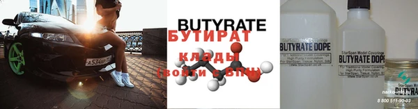 гашик Аркадак