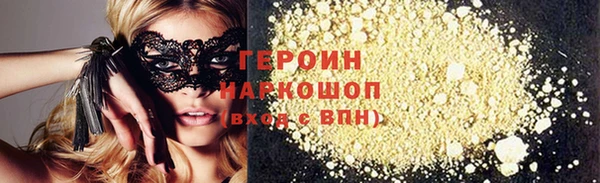 гашик Аркадак