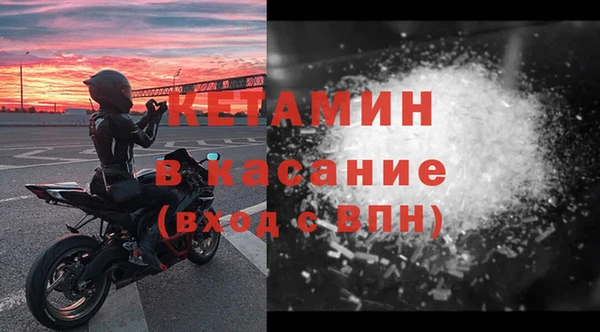 гашик Аркадак