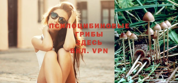 меф VHQ Арсеньев
