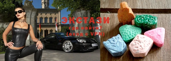 гашик Аркадак