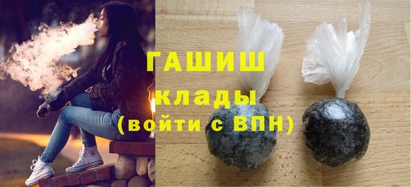 меф VHQ Арсеньев