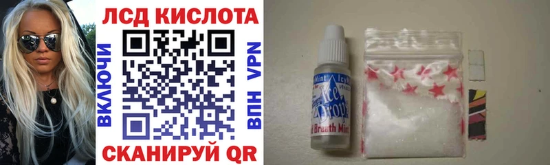 Наркотические марки 1,8мг  Бологое 