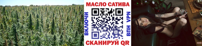 кракен ТОР  Бологое  ТГК Wax 
