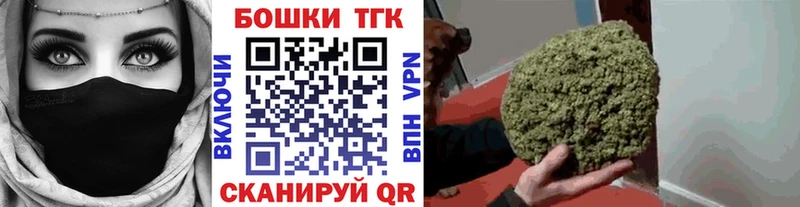 Канабис индика  Бологое 
